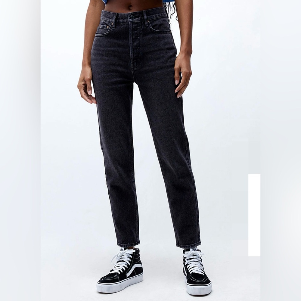 Black Ultra High Waisted Slim Fit Jeans